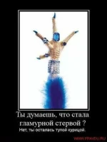 634512309_huge.webp