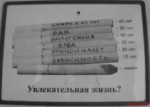 634470706_huge.webp