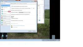настройки видео.webp