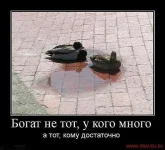634507501_huge.webp