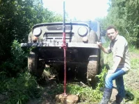 засели.webp