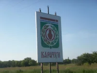 PICT0048.webp