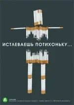 091ee148915b96725198b2cf2e451945.webp