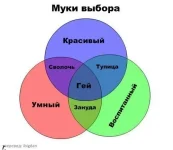 podborka_739_19.webp