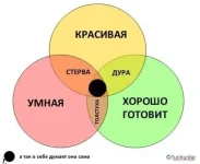 podborka_739_20.webp