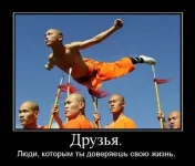 сч3.webp