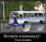 сч6.webp