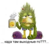 1182495173_b_h246557.webp
