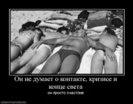 132573.webp