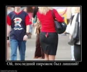 132575.webp