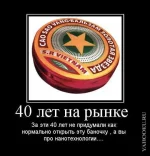 звездочка.webp