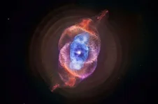 catseye_chandra.webp