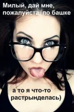 fraza-008.webp