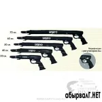 сарган пневмат.webp
