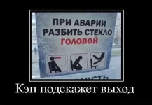 post-148096-1311669010.webp