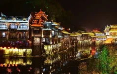 Китай_001.webp