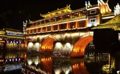 Китай_003.webp