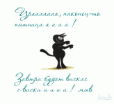 22.gif