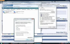 настройка IP.webp