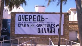 x_ea72c242.webp