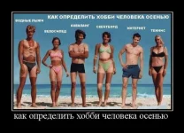 post-115740-1310722759.webp