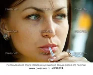 выбор трубки.webp