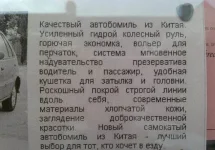 185211_212546338794976_144387645610846_501160_418057_n.webp