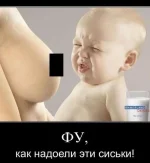 1296419843_tn.webp