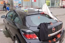 auto-006.webp