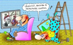 брак.webp