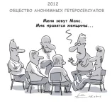 скоро.webp