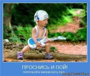 180422_166017463447864_144387645610846_296757_693629_n.webp