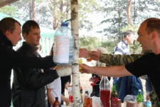 фонд.webp