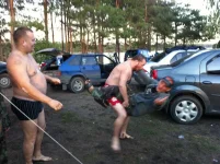 Упс!.webp