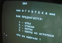 комп.webp