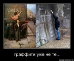 детишки.jpg
