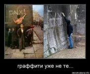 детишки.webp