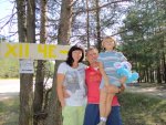 DSC00950.JPG