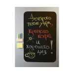 melompo.webp