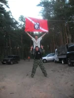 12слет.webp