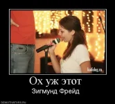 34932_oh-uzh-etot-.webp