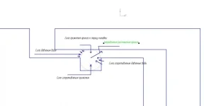 уплотнитель.webp