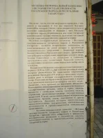 DSC00625.webp
