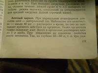 DSCN1059.webp