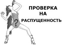 tn.webp