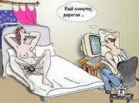 инет.webp