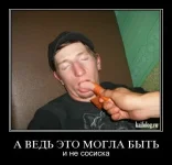 1292913594_043.webp