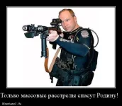 герой.webp