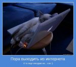 1310651332_sleep_08.jpg
