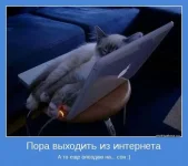 1310651332_sleep_08.webp